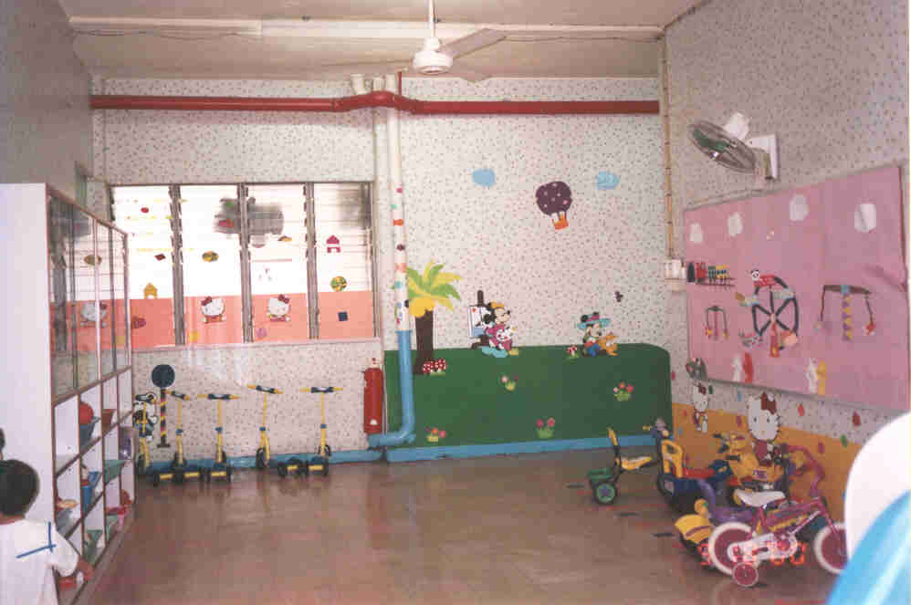 activityroom.jpg (43294 bytes)