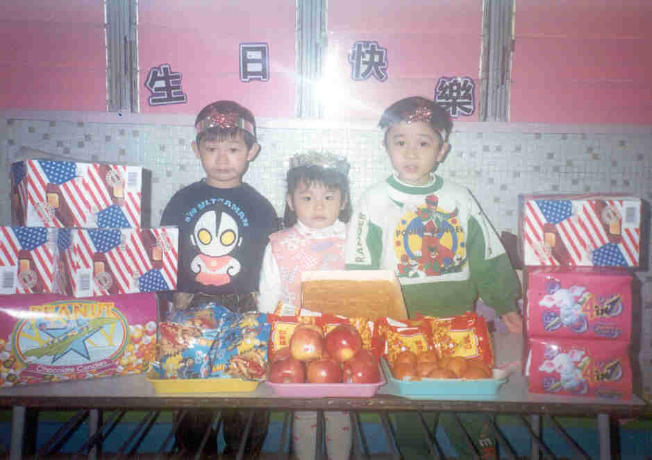 birthday.jpg (43736 bytes)