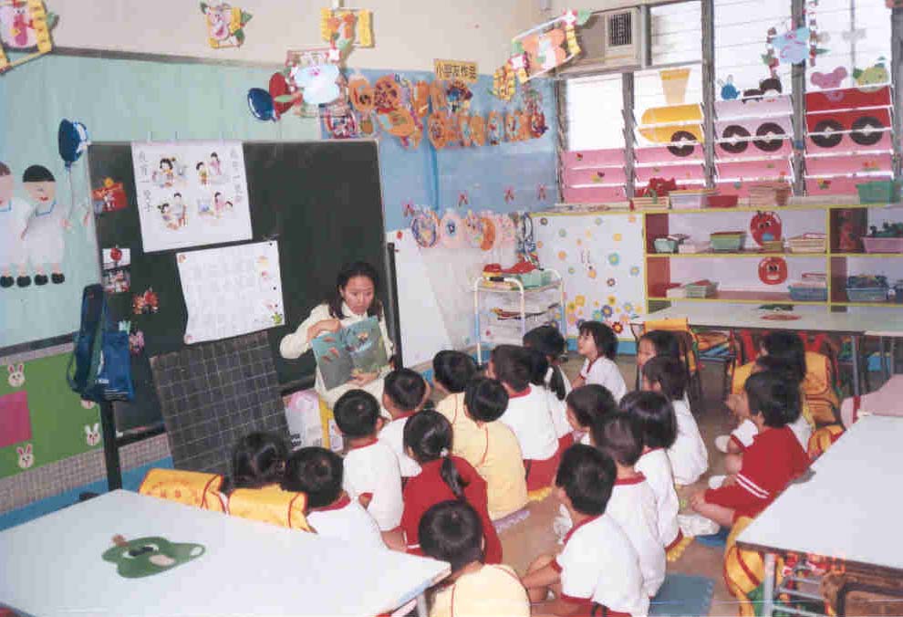 classroom.jpg (91908 bytes)