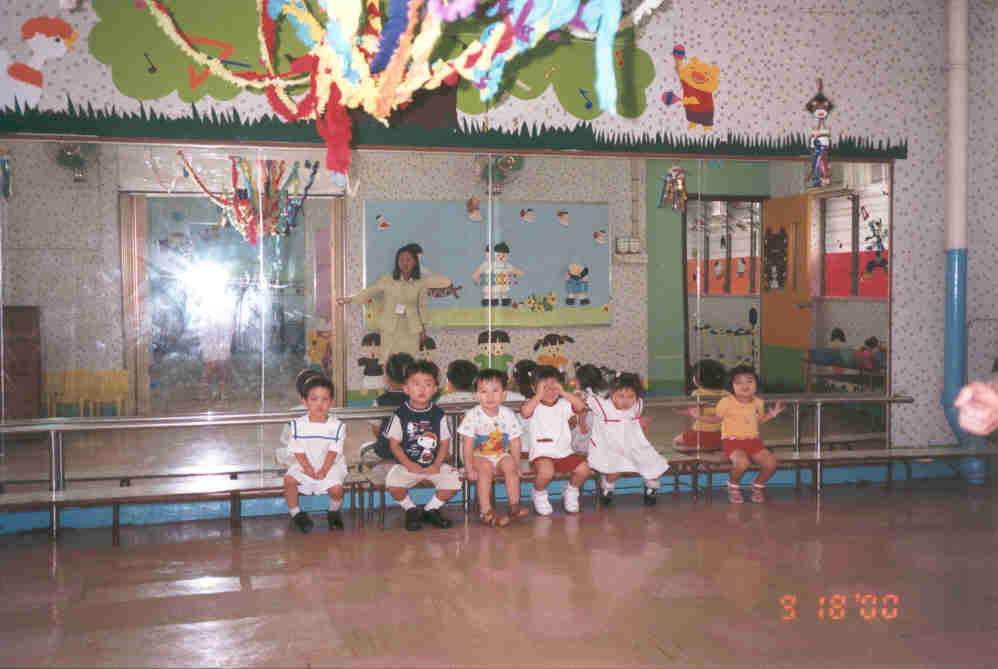 musicroom.jpg (48359 bytes)