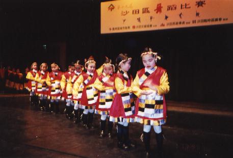 dance.jpg (29296 bytes)