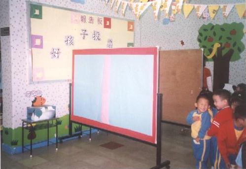 goodboy1.jpg (35642 bytes)