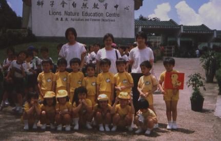 picnicphoto.jpg (30249 bytes)