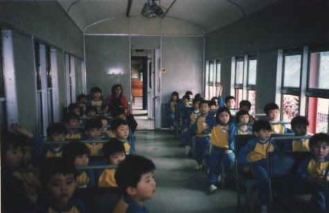 train_visit.jpg (30524 bytes)